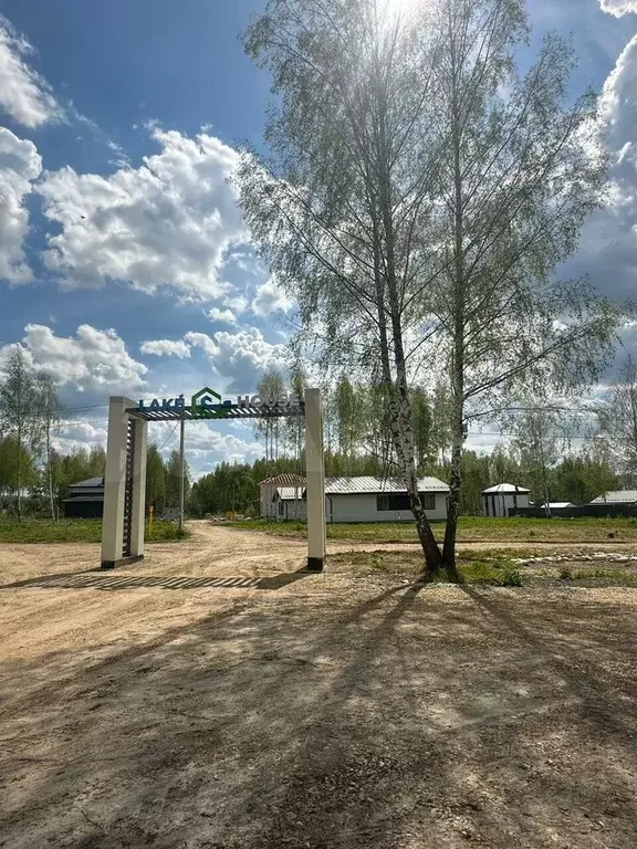 Участок 12,5 сот. (ИЖС) - Фото 0