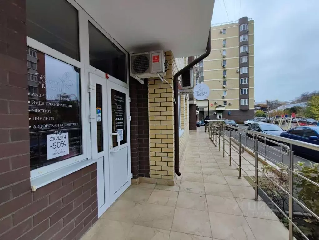 Помещение свободного назначения в Краснодарский край, Краснодар ... - Фото 1