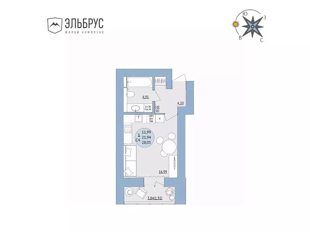 Студия Башкортостан, Уфа Кавказская ул., 24 (28.02 м) - Фото 0
