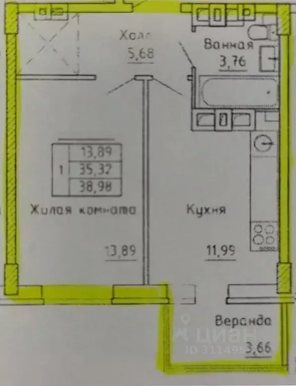 2-к кв. Ростовская область, Ростов-на-Дону Магнитогорская ул., 2А ... - Фото 0