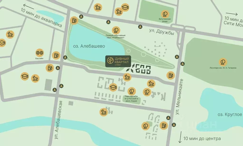 1-к кв. Тюменская область, Тюмень ул. Разведчика Кузнецова, 7 (40.44 ... - Фото 1