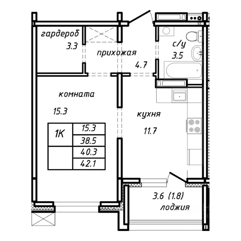 1-к кв. Алтайский край, Барнаул Интернациональная ул. (40.3 м) - Фото 1