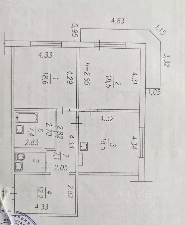 2-к кв. Кемеровская область, Новокузнецк ул. Косыгина, 67 (85.5 м) - Фото 2