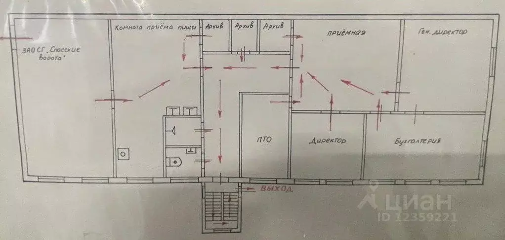 Склад в Московская область, Люберцы Котельнический проезд, 25 (1086 м) - Фото 2