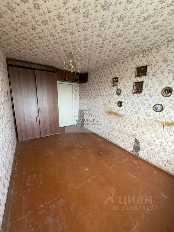 2-к кв. Челябинская область, Магнитогорск ул. Галиуллина, 37 (50.8 м) - Фото 1