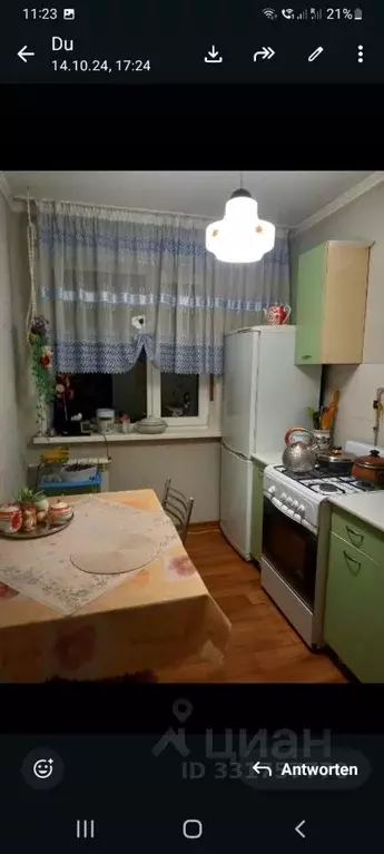 2-к кв. Ростовская область, Таганрог ул. Менделеева, 18 (51.0 м) - Фото 1