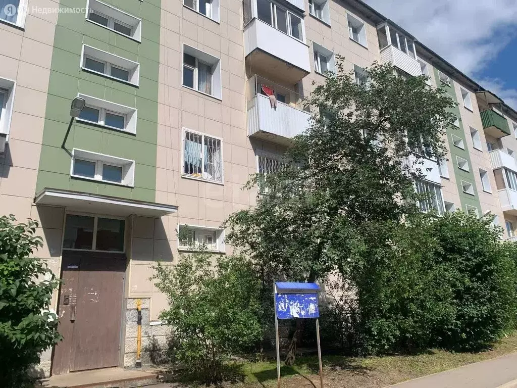 2-комнатная квартира: Клин, улица 50 лет Октября, 37 (42.6 м) - Фото 1