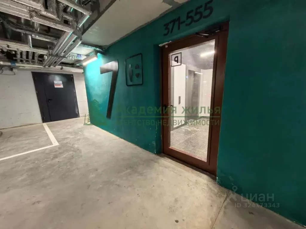 Гараж в Москва № 160 кв-л, 1Вк1 (4 м) - Фото 1