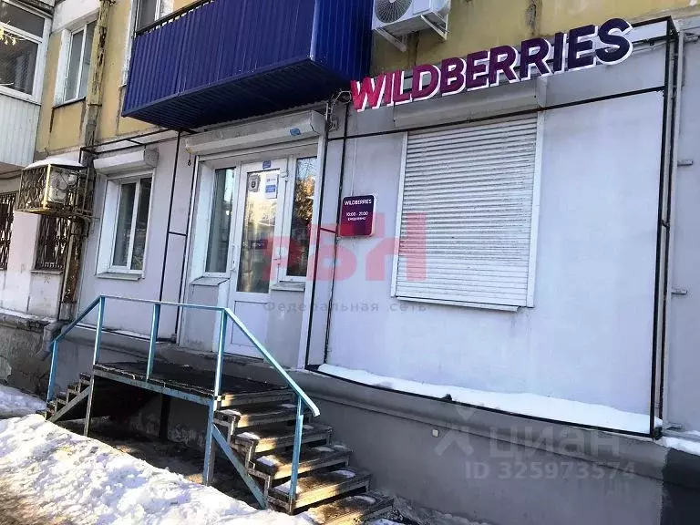 Торговая площадь в Самарская область, Самара ул. Гагарина, 6 (44 м) - Фото 0