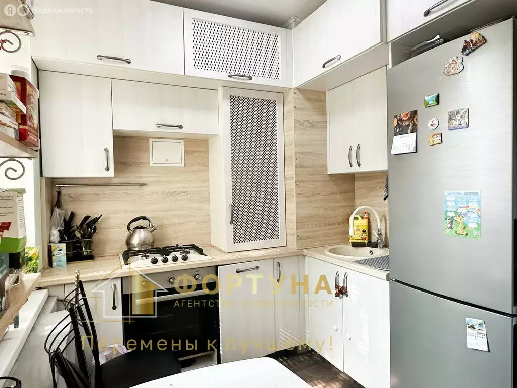 2-комнатная квартира: Бор, улица Махалова, 16 (38.7 м) - Фото 1