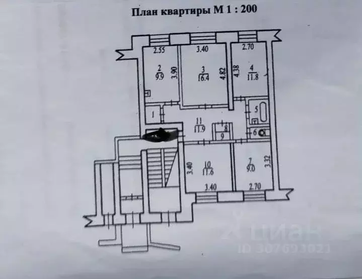 4-к кв. Новосибирская область, Новосибирский район, Краснообск рп 13 ... - Фото 0