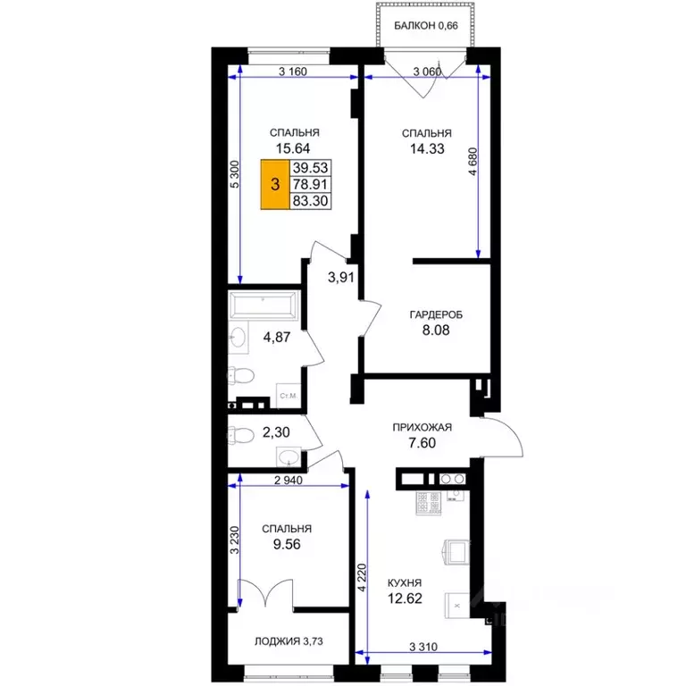 3-к кв. Калининградская область, Гурьевск Включи жилой комплекс (83.3 ... - Фото 1