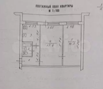 2-к. квартира, 48,8 м, 3/9 эт. - Фото 0