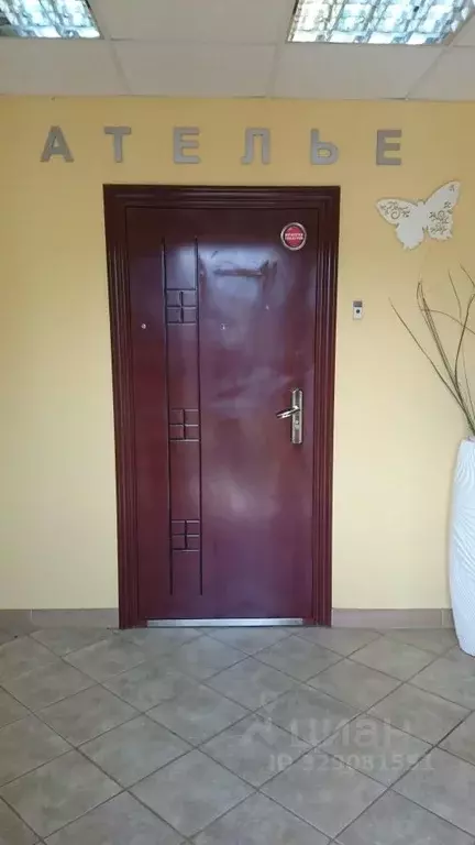 Помещение свободного назначения в Москва ул. Академика Анохина, 56 ... - Фото 1