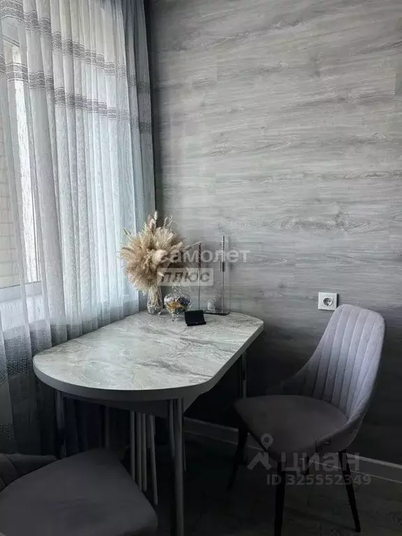 1-к кв. Омская область, Омск ул. Дианова, 23 (33.0 м) - Фото 2