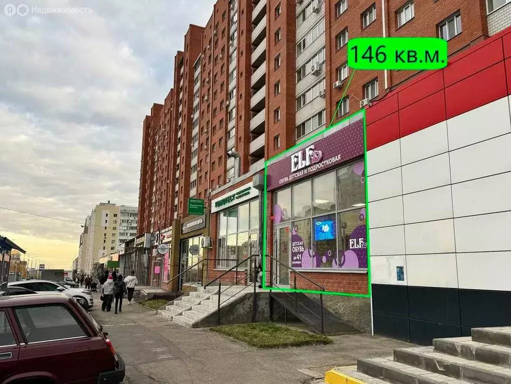 Торговая площадь (146 м) - Фото 1