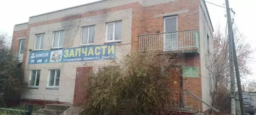 Продается ПСН 127.3 м2 - Фото 0
