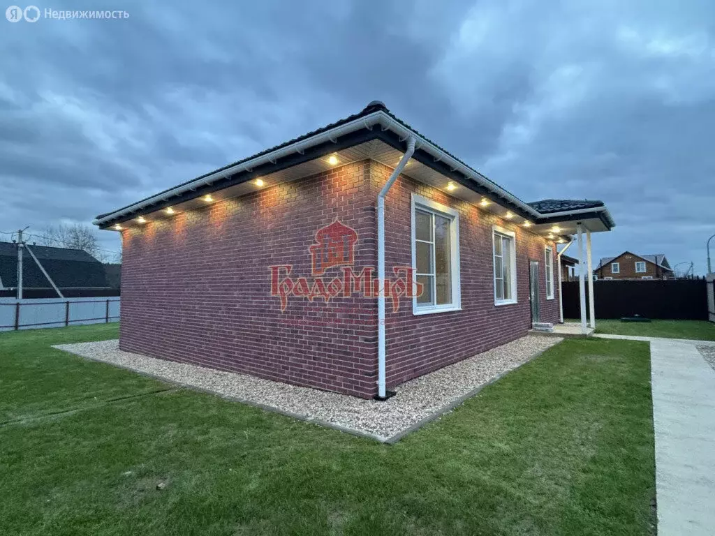 Дом в Сергиево-Посадский городской округ, деревня Охотино (122 м) - Фото 2