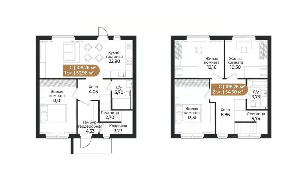 Таунхаус в Ленинградская область, Всеволожск ш. Южное (108 м) - Фото 1
