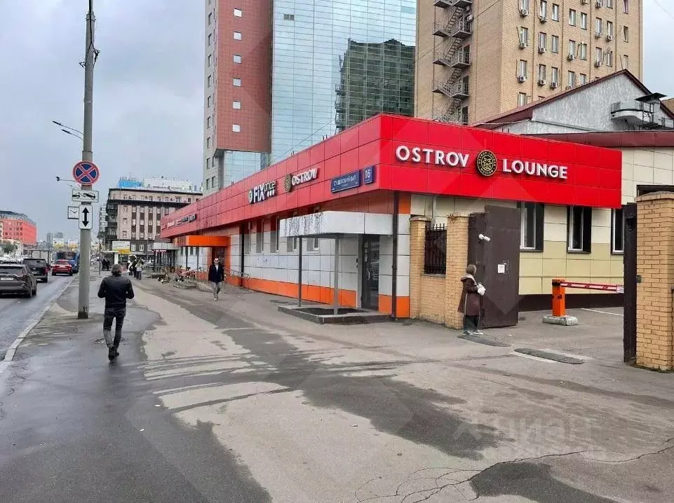 Помещение свободного назначения в Москва ул. Сущевский Вал, 16С1 (284 ... - Фото 0