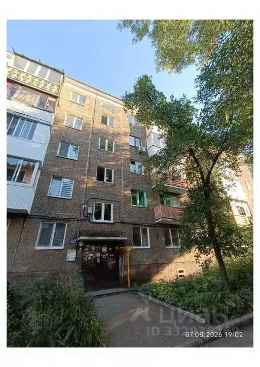 3-к кв. Башкортостан, Уфа ул. Богдана Хмельницкого, 67 (58.4 м) - Фото 2
