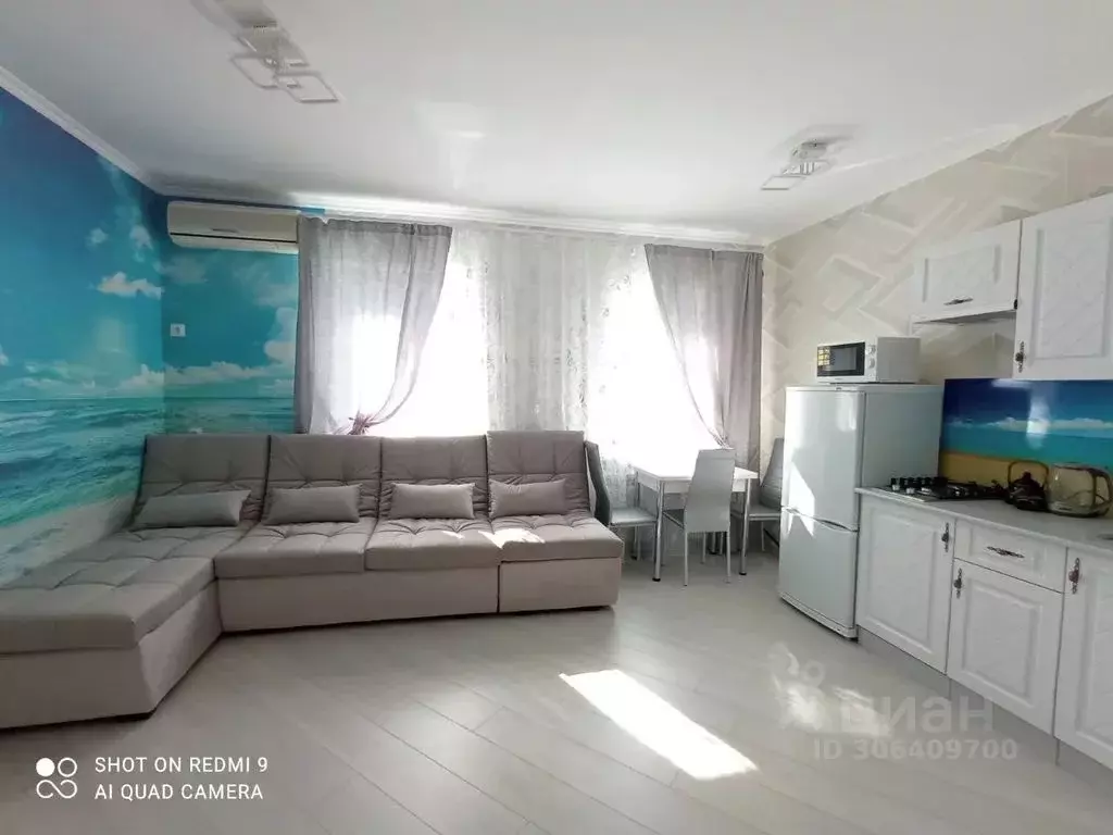 Дом в Крым, Евпатория ул. Металлистов, 10А (33 м) - Фото 0