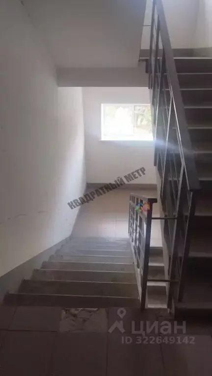 1-к кв. Калмыкия, Элиста ул. 8 Марта, 26Б (38.8 м) - Фото 2