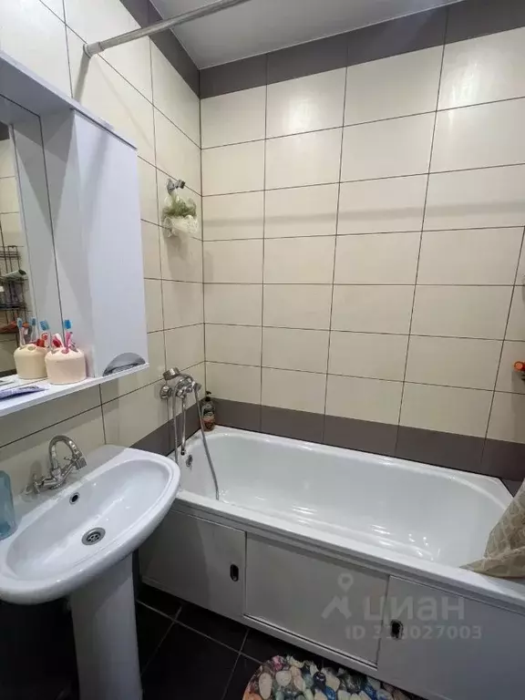 1-к кв. Нижегородская область, Саров просп. Музрукова, 39/1 (40.7 м) - Фото 1