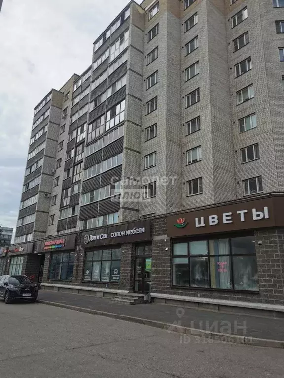 Офис в Псковская область, Псков ул. Некрасова, 42А (100 м) - Фото 1