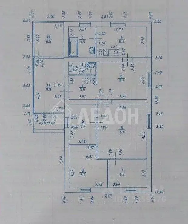 Дом в Омская область, Кормиловский район, с. Сыропятское Береговая ... - Фото 2