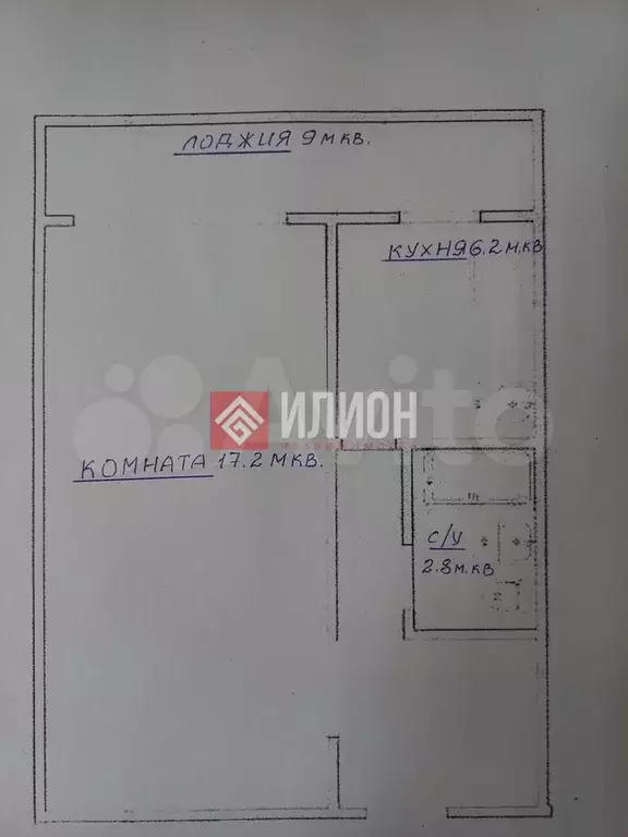 1-к. квартира, 38,6 м, 1/5 эт. - Фото 0