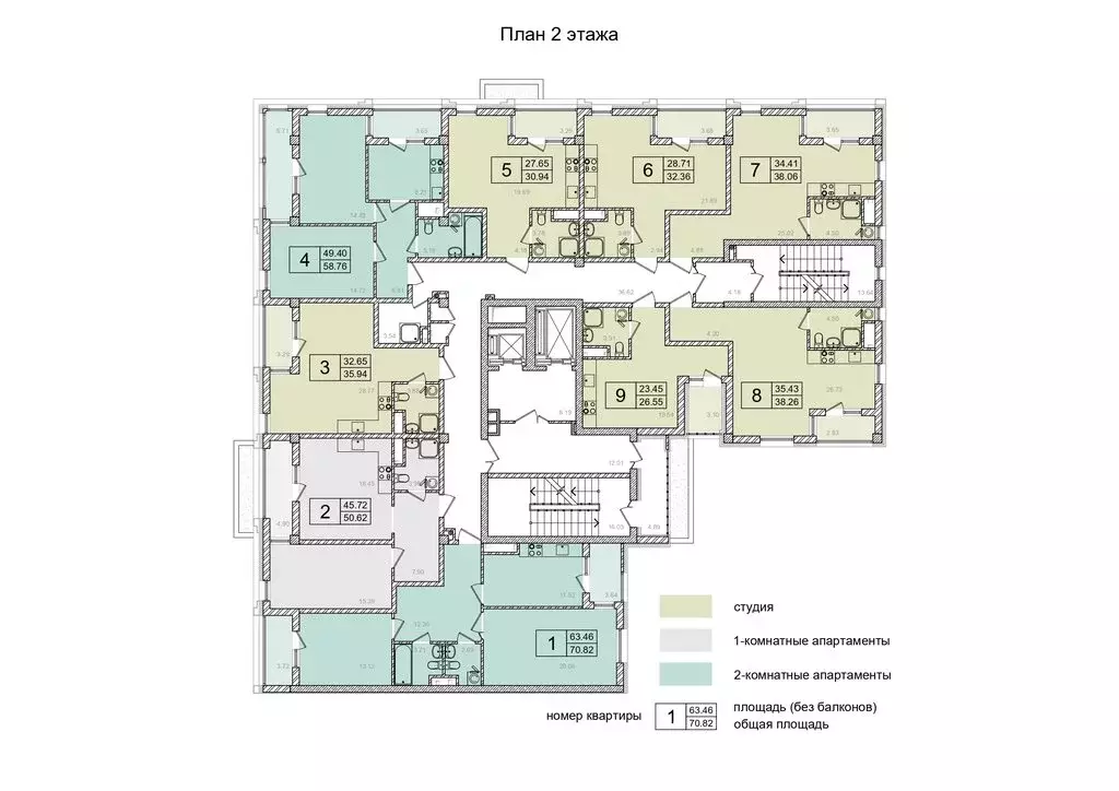Квартира-студия: Евпатория, проспект Ленина, 62 (30.94 м) - Фото 1
