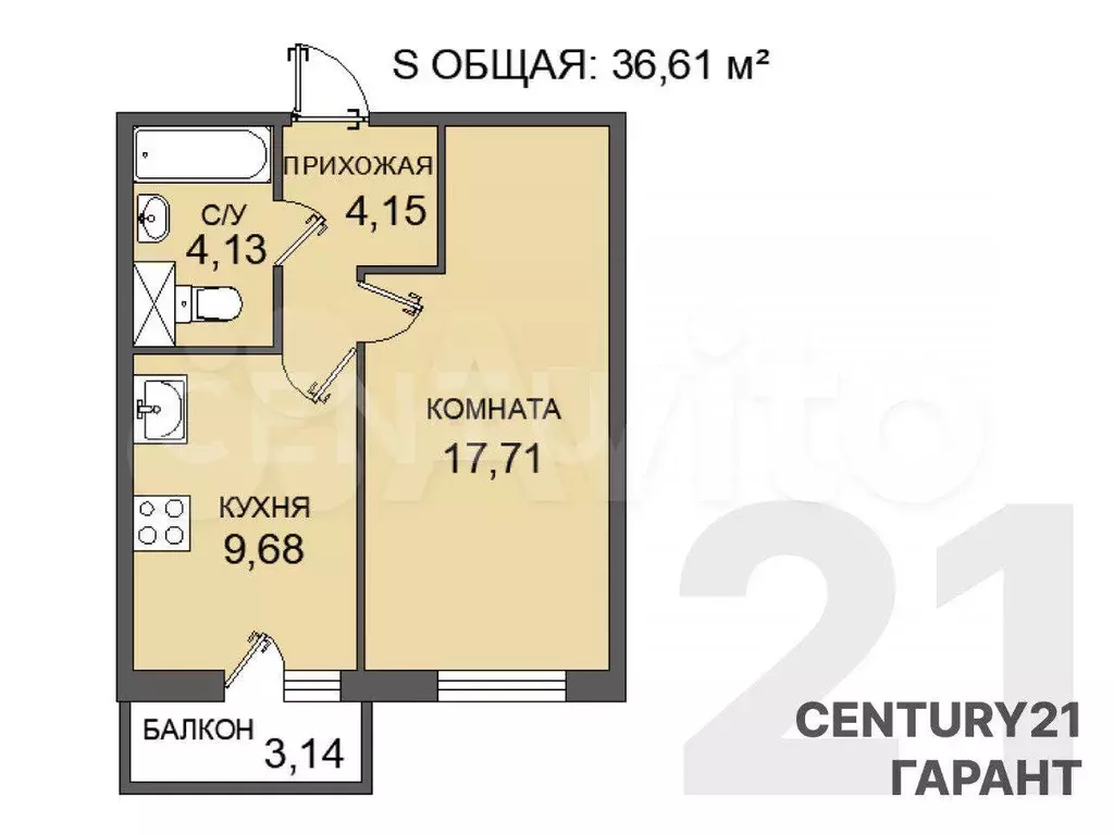 1-к. квартира, 36,6 м, 15/27 эт. - Фото 0