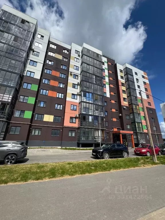 Студия Псковская область, Псков ул. Юности, 20 (24.4 м) - Фото 1