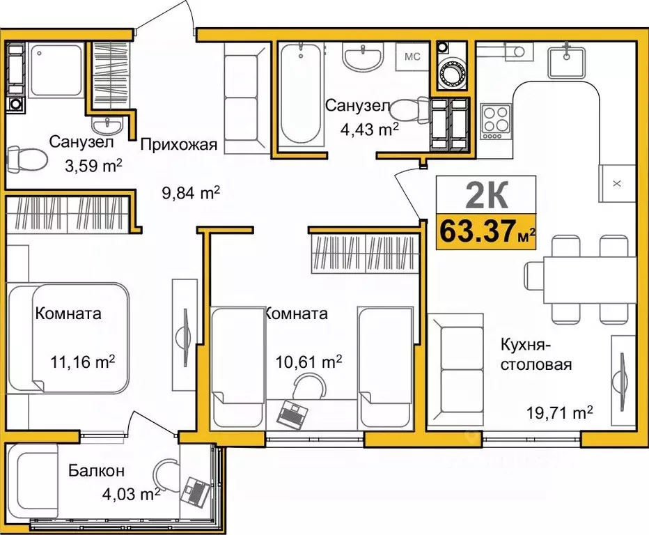 2-к кв. Крым, Симферополь ул. Батурина, 145 (60.55 м) - Фото 0