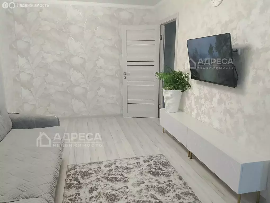 4-комнатная квартира: Азов, Инзенская улица, 7 (62 м) - Фото 1