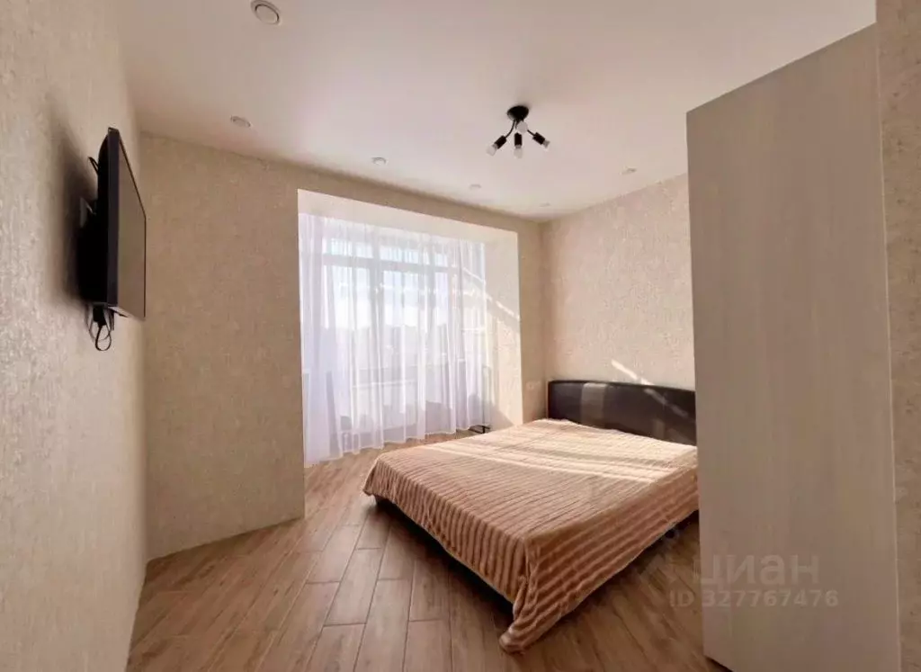 1-к кв. Ярославская область, Ярославль проезд 2-й Брагинский, 22 (37.7 ... - Фото 1