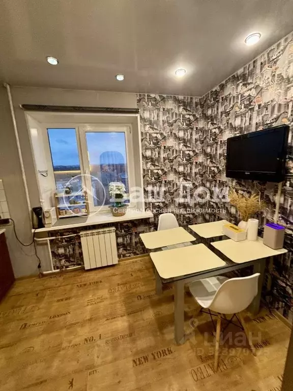 2-к кв. Мурманская область, Североморск ул. Адмирала Чабаненко, 23 ... - Фото 2