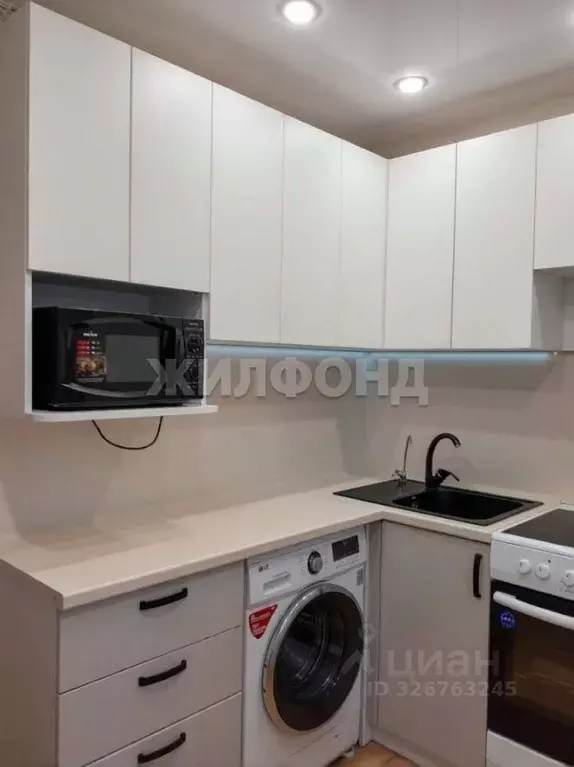 2-к кв. Томская область, Томск ул. Интернационалистов, 1 (36.0 м) - Фото 1