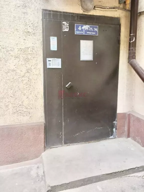 3-к кв. Ростовская область, Ростов-на-Дону Большая Садовая ул., 102 ... - Фото 0