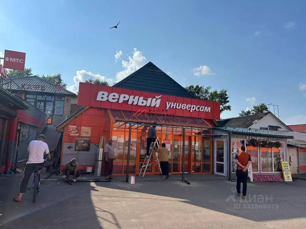 Торговая площадь в Московская область, Наро-Фоминский городской округ, ... - Фото 1