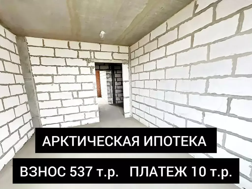 Квартира-студия, 22,2 м, 9/14 эт. - Фото 0