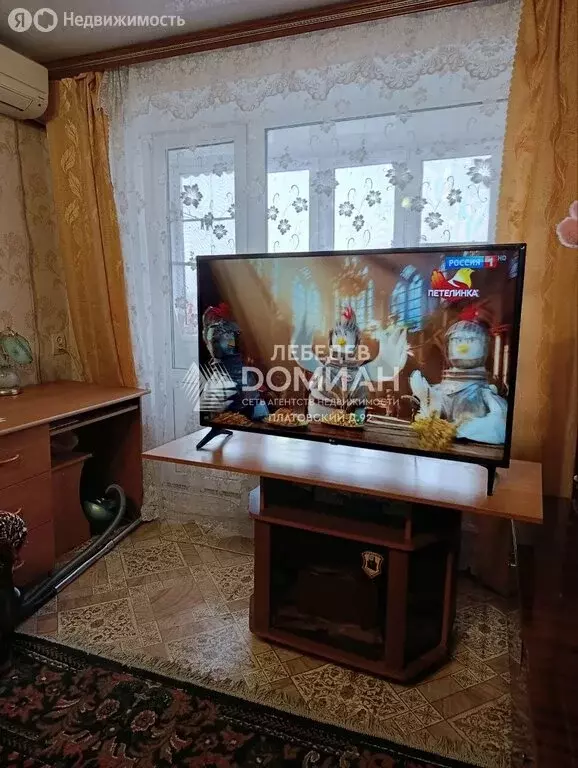 1-комнатная квартира: Новочеркасск, Грушевская улица, 21 (31 м) - Фото 2