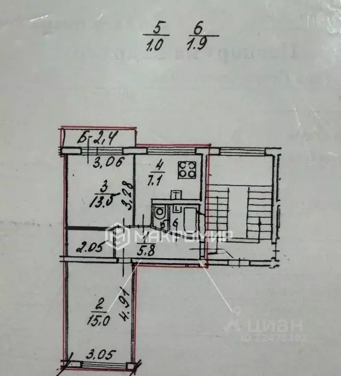 2-к кв. Санкт-Петербург ул. Петра Смородина, 6 (44.3 м) - Фото 1