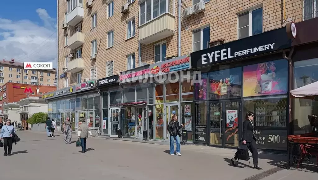 Тп 27 м2 на Ленинградском - Фото 1