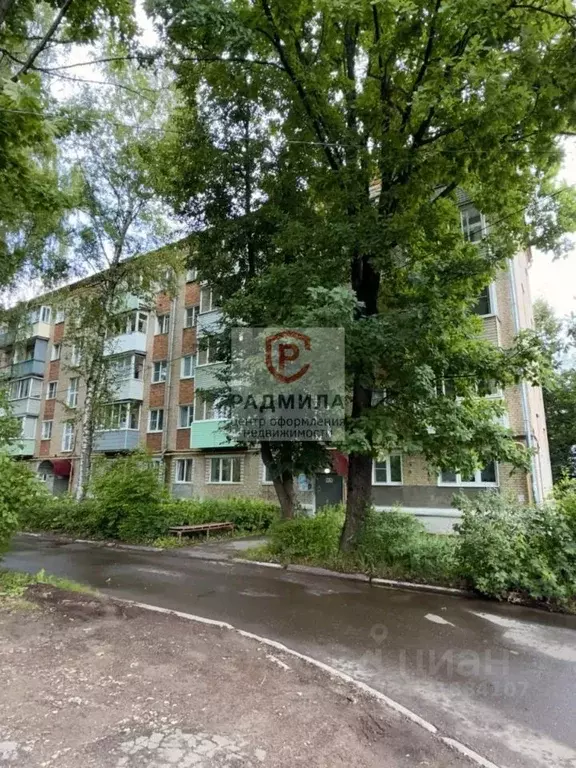 2-к кв. Московская область, Сергиев Посад ул. Маяковского, 17 (42.5 м) - Фото 2