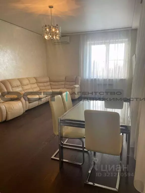 2-к кв. Тульская область, Тула ул. Макаренко, 1А (76.0 м) - Фото 0