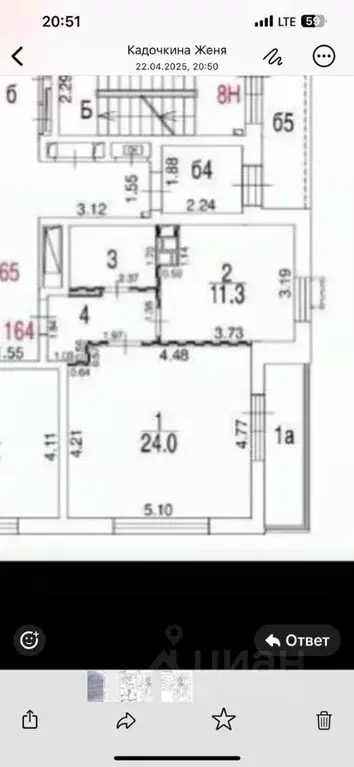 1-к кв. Москва ул. Милашенкова, 7К2 (46.0 м) - Фото 1
