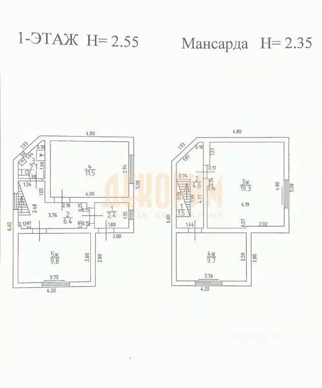 Дом в Калининградская область, Калининград Лесное СНТ, пер. Садовый, 9 ... - Фото 2