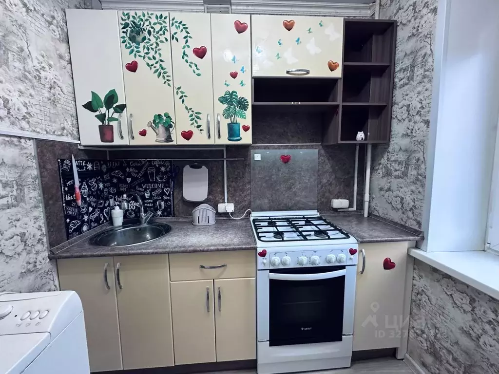 1-к кв. Московская область, Лыткарино 3-й мкр, 3А кв-л,  (31.0 м) - Фото 1